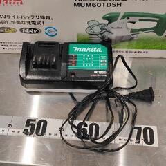 0830-355 マキタ makita 芝生バリカンの画像