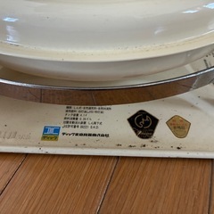 アラジン　ストーブ　の画像