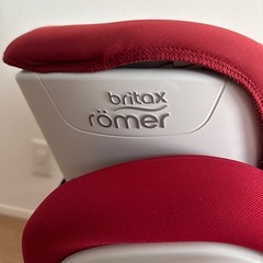 Britax Romer カーシートの画像