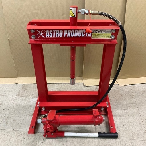 ASTRO PRODUCTS アストロプロダクツ　油圧プレス 4TON
