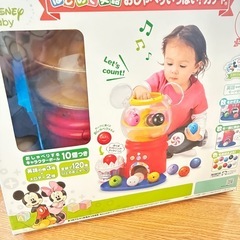 タカラトミー　ディズニーはじめての英語おしゃべりガチャの画像
