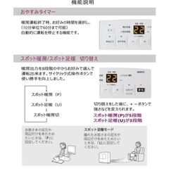 2回使用のみ！ガスファンヒーターの画像