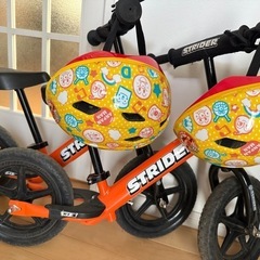 4点セット！ストライダー２台+アンパンマンヘルメットセットの画像