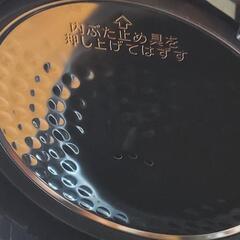 【受渡決定】【美品】象印極め炊き　NW-VR10-BA　5.5合炊きの画像