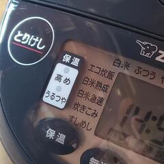 【受渡決定】【美品】象印極め炊き　NW-VR10-BA　5.5合炊きの画像