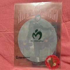 ミセス1番くじファイルの画像