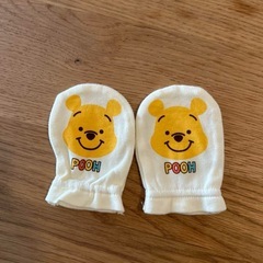 プーさん ベビー用ミトン 2個セットの画像