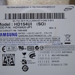 3.5インチ　1.5TB HDD  動作品の画像