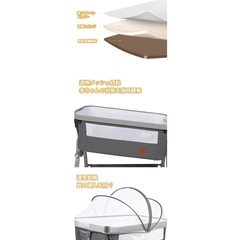Dulumer 3 IN 1 ベビーベッド  の画像