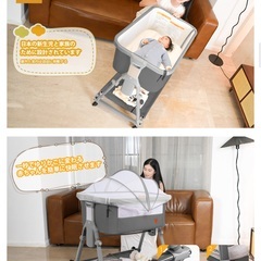 Dulumer 3 IN 1 ベビーベッド  の画像