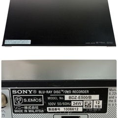 NO.2553【2012年製】SONY ソニー ブルーレイディスク DVD レコーダー BDZ-E500/B リモコン無し 家電 中古の画像