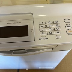 電話ファックスの画像