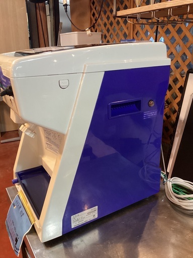 Hatsuyuki   かき氷機