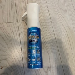 アルコール消毒液の画像