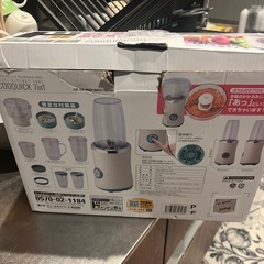 【無料】ミキサーと食器乾燥機の画像