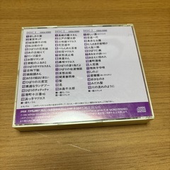 美空ひばりオリジナルベスト50の画像