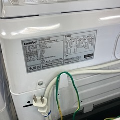 安心の1年間保証付き！COMFEE全自動洗濯機2023年製7.0kg【トレファク堺福田店】の画像