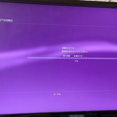 【お取り引き中】PlayStation3 PS3 プレステ3 本体の画像