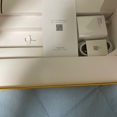 POCO pad 8GB/256GB タブレットの画像