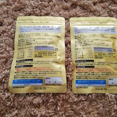 めいらくアホエン NS- 38の画像