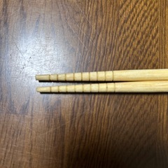 中古の菜箸の画像