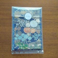 和柄 コースター ブルーの画像