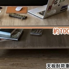 座卓の画像