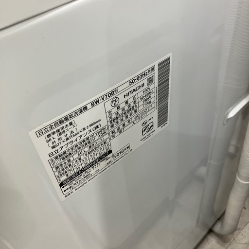 安心の6ヶ月間保証つき！HITAICHI 全自動洗濯機2018年製7.0kg【トレファク堺福田店】