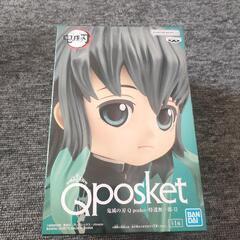 【新品未使用品】鬼滅の刃    時透無一郎 フィギュア の画像