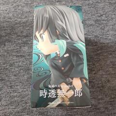 【新品未使用品】鬼滅の刃    時透無一郎 フィギュア の画像