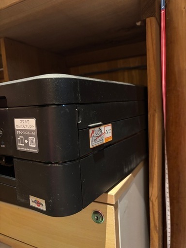 ブラザー製のインクジェット複合機「MFC-J887N」