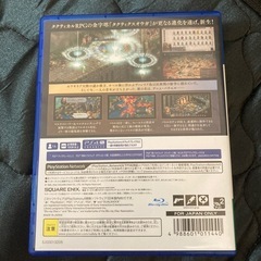 PS4 タクティスオウガ リボーンのカセットの画像