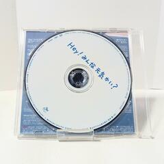 KinKi Kids　[Hey! みんな元気かい？]　CDの画像