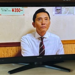 東芝42型 テレビ　42Z1の画像