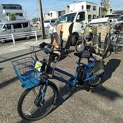 830F ブリヂストン 前後 子ども乗せ 電動アシスト自転車の画像
