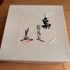 ふくろうの置き物の画像