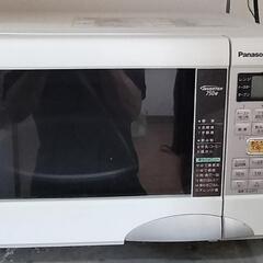 小牧市より冷蔵庫とレンシレンジの画像
