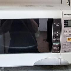 小牧市より冷蔵庫とレンシレンジの画像