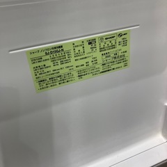 安心の6ヶ月間保証つき！SHARP2ドア冷蔵庫2020年製152Ｌ【トレファク堺福田店】の画像
