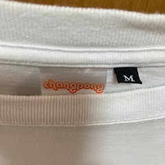 FREAK'S STORE メンズM 半袖の画像