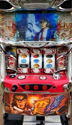 サラリーマン番長 実機　スロット