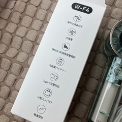 ハンディモバイル扇風機大容量バッテリーの画像