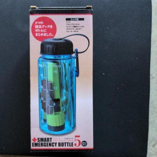 ダイフクプラスモア ユニエース ステンレス製マット洗浄機100v CMS-D