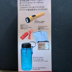 新品 非常時用 スマートエマージェンシーボトル 5点セットの画像