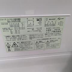 冷蔵庫と電子レンジセットでの画像