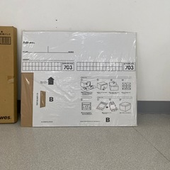 【フェローズ】収納ボックス 3個セットの画像