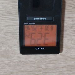301.時計の画像