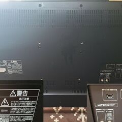東芝 液晶テレビ REGZA 43G20X の画像