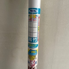 無料 アサヒペン　UV加工　麻入りアイロン貼り障子紙の画像