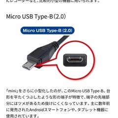 決まりましたの画像